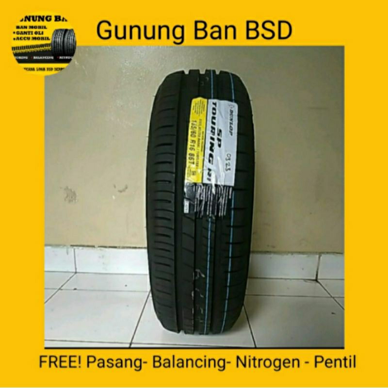 Dunlop SP Touring R1 185/60 R16