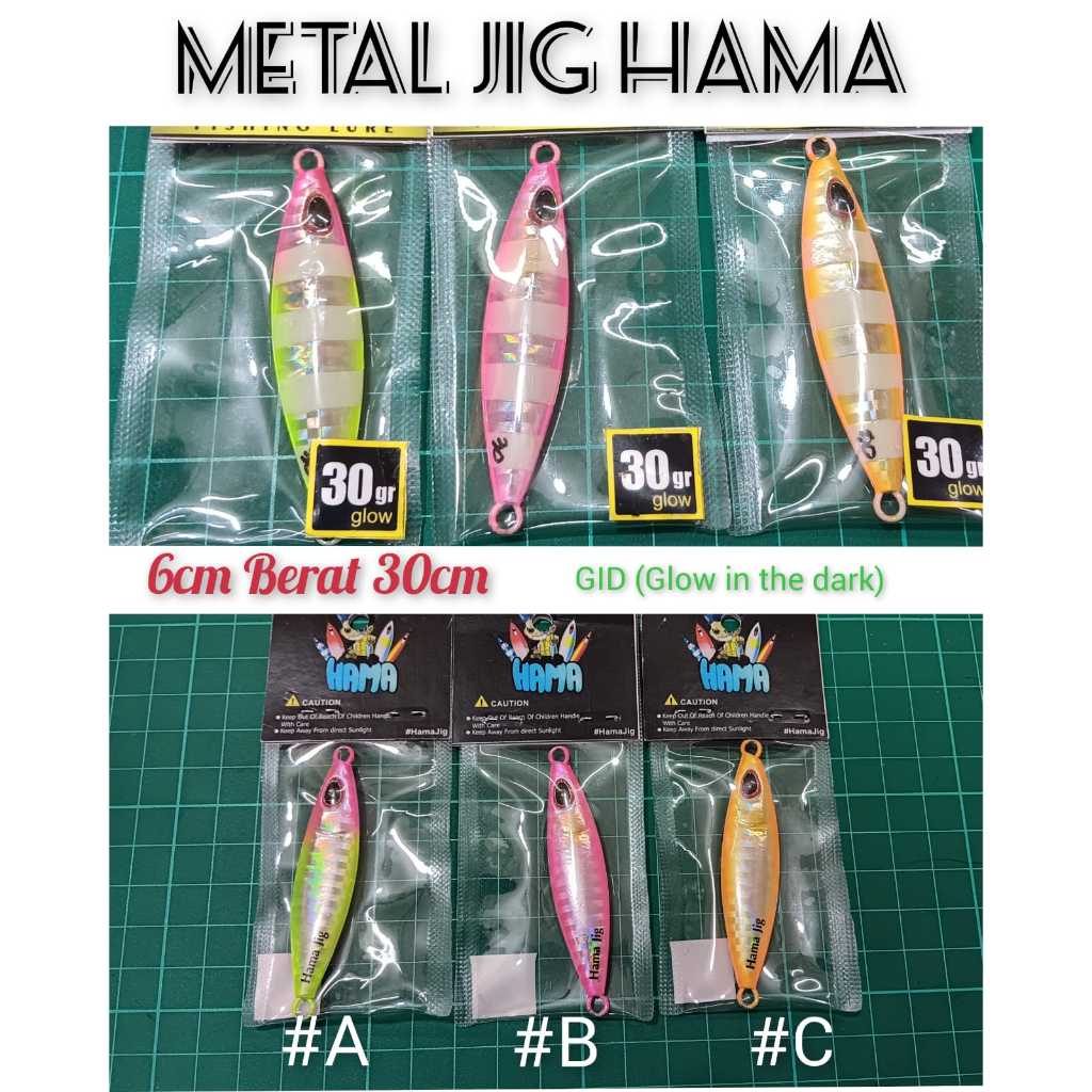 Metal Jig 30 gram 6 cm  GID Hama Umpan Pancing