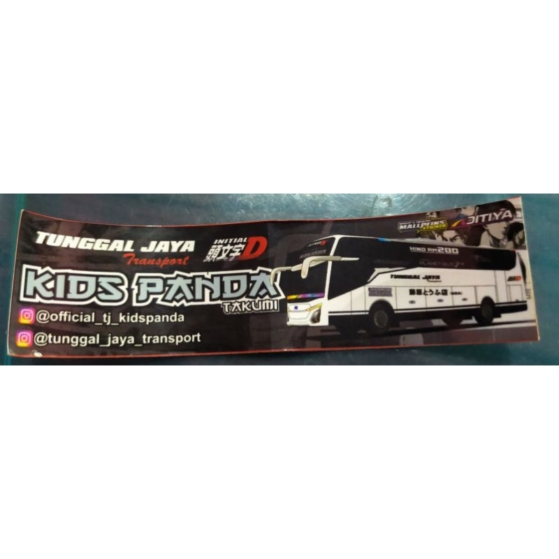 

stiker kids panda JB 5