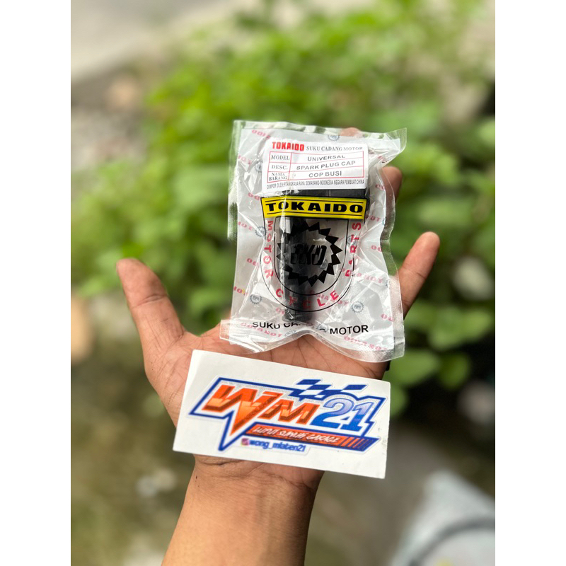 COP BUSI UNIVERSAL TOKAIDO