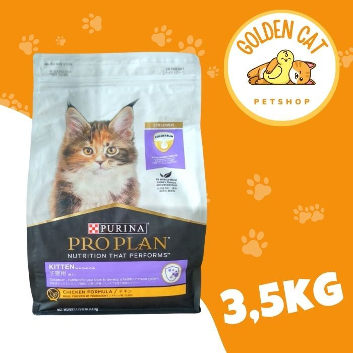 PROPLAN KITTEN 3,5KG (CHICKEN)
