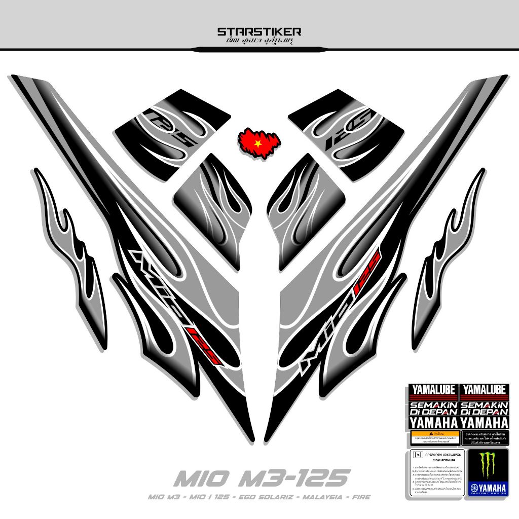striping MIO M3 125 / setiker motor / striping motor / variasi body motor / lapisan body motor / sko