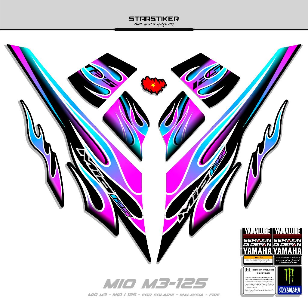 striping MIO M3 125 / MOTIF 2 / setiker motor / striping motor / variasi body motor / lapisan body m