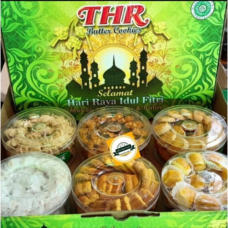 

Parsel | Parcel | Paket Ramadan |Ramadhan Kue Kering Lebaran Paket 2 paket THR Kastengel Nastar Kacang Sagu Toples Cookies Food Semprit Snacks hampers murah