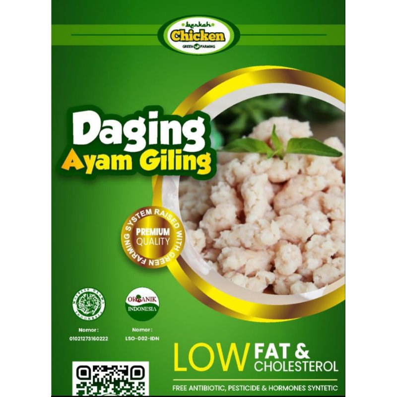 

Daging Giling Ayam Organik