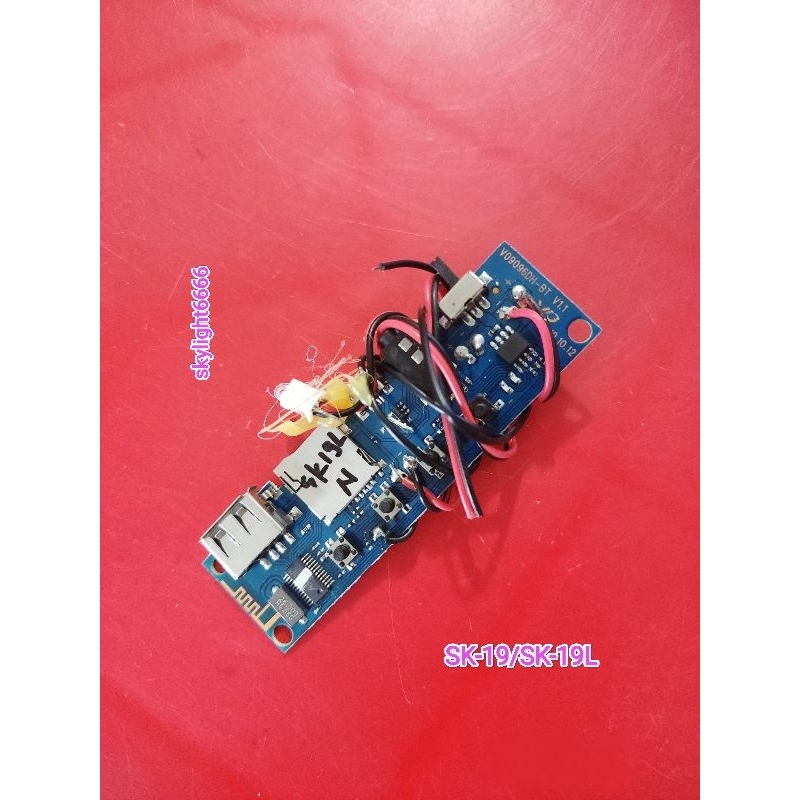 ModuL Speaker SK-19/SK-19L Returan (A+)