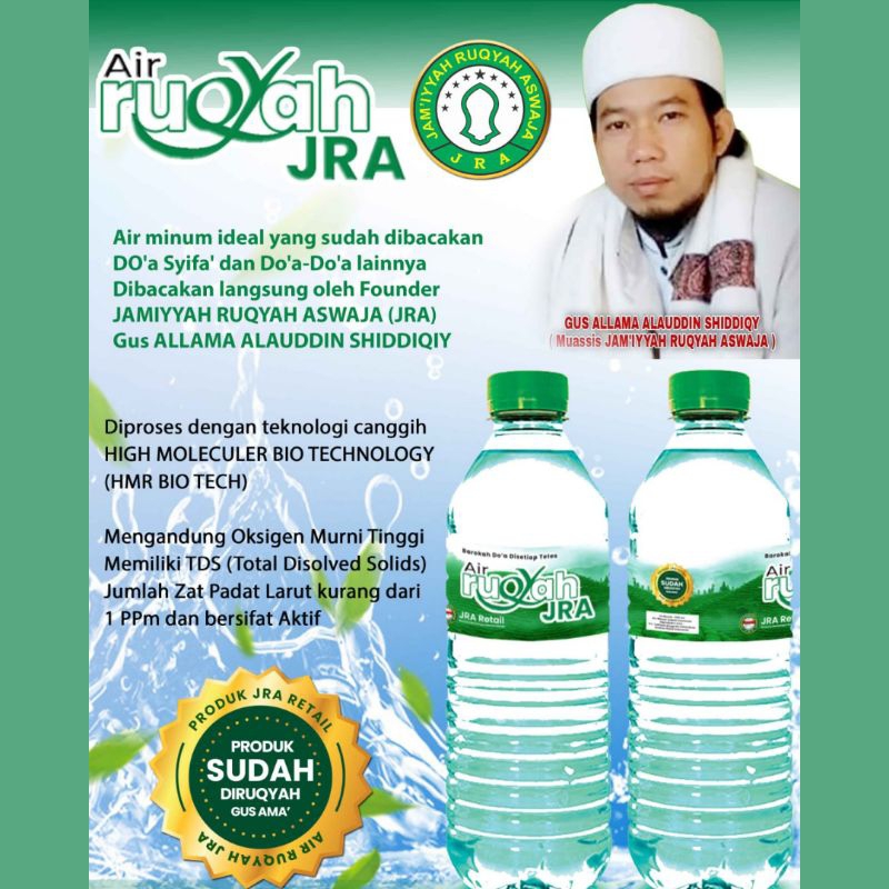 

Air Ruq'yah 600ml di olah melalui proses Biotechnology mengandung Oksigen Murni tinggi