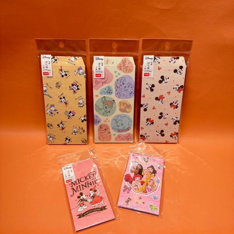 

Daiso Japan X Disney Amplop Angpao / Mini Long Envelope