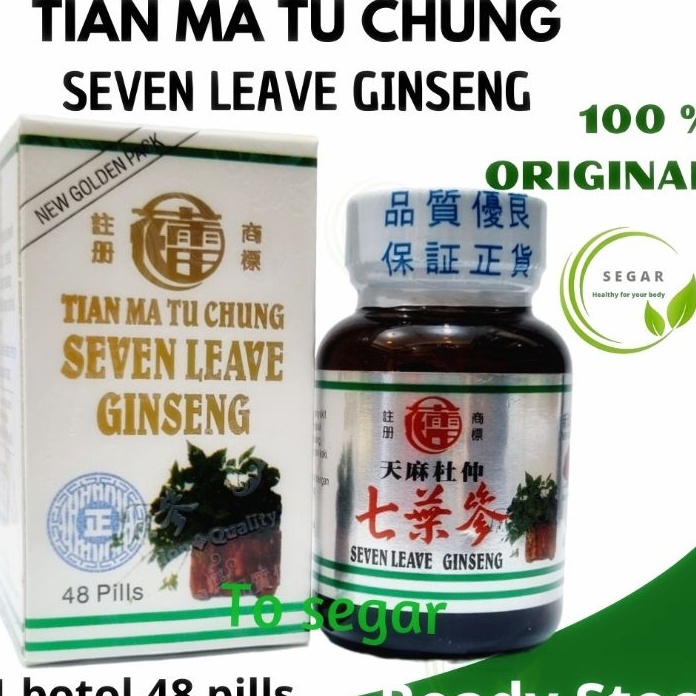 

Ready Stok Seven Leave Ginseng Tian Ma Tu Chung Original Botol Kaca