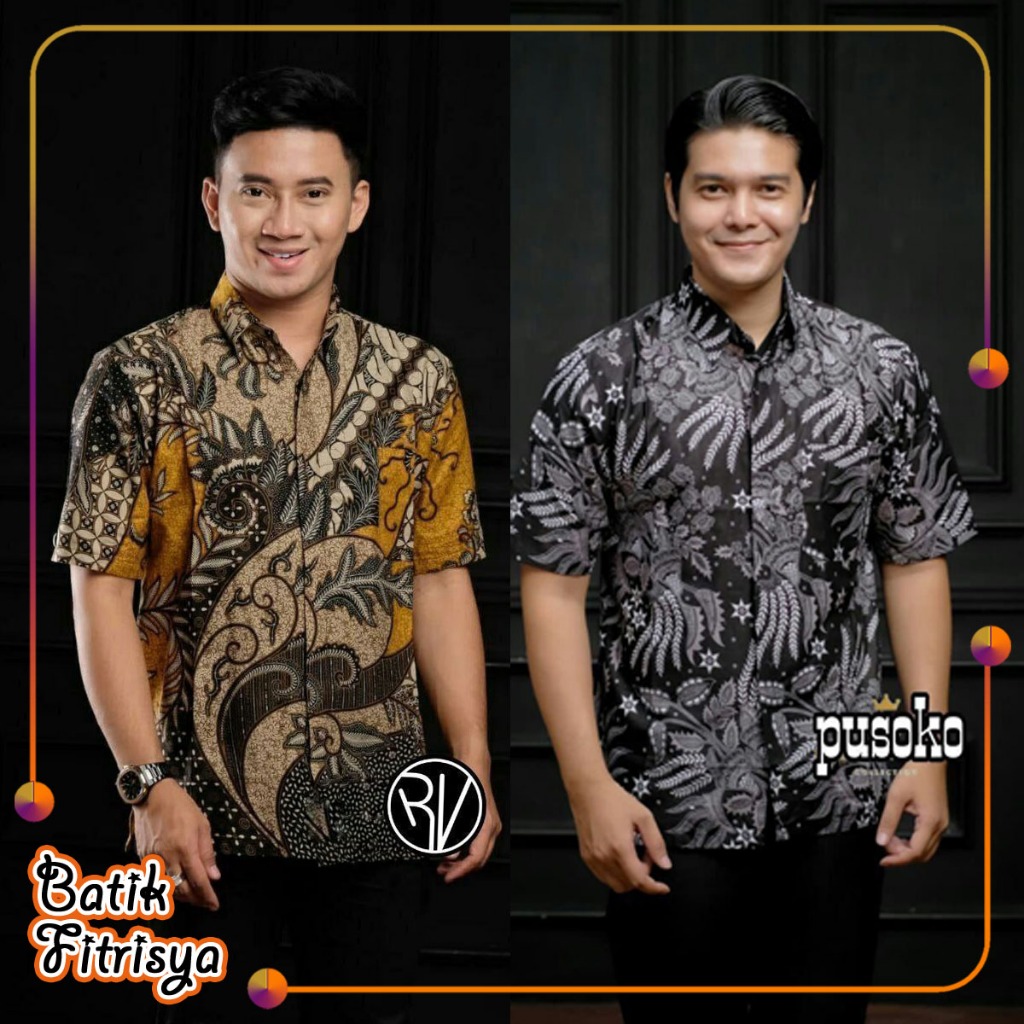 Hem Batik Polimikro - Motif Sriwijaya Coklat