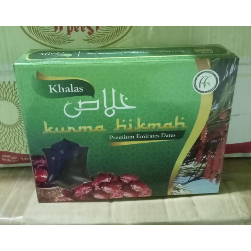 

Kurma khalas hikmah 1 kg