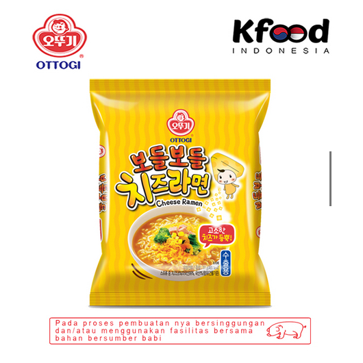 

[Special LIVE] Kfoodind - Ottogi Cheese Ramen