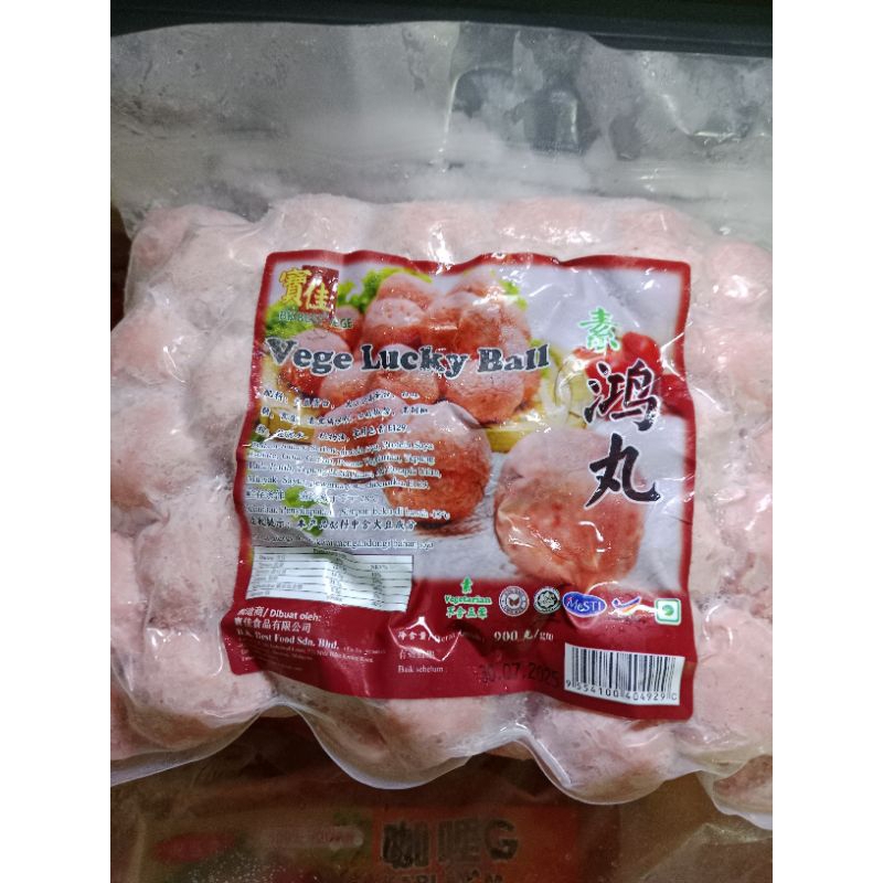 

BAKSO HOKKI LUCKY VEGETARIAN 900GR