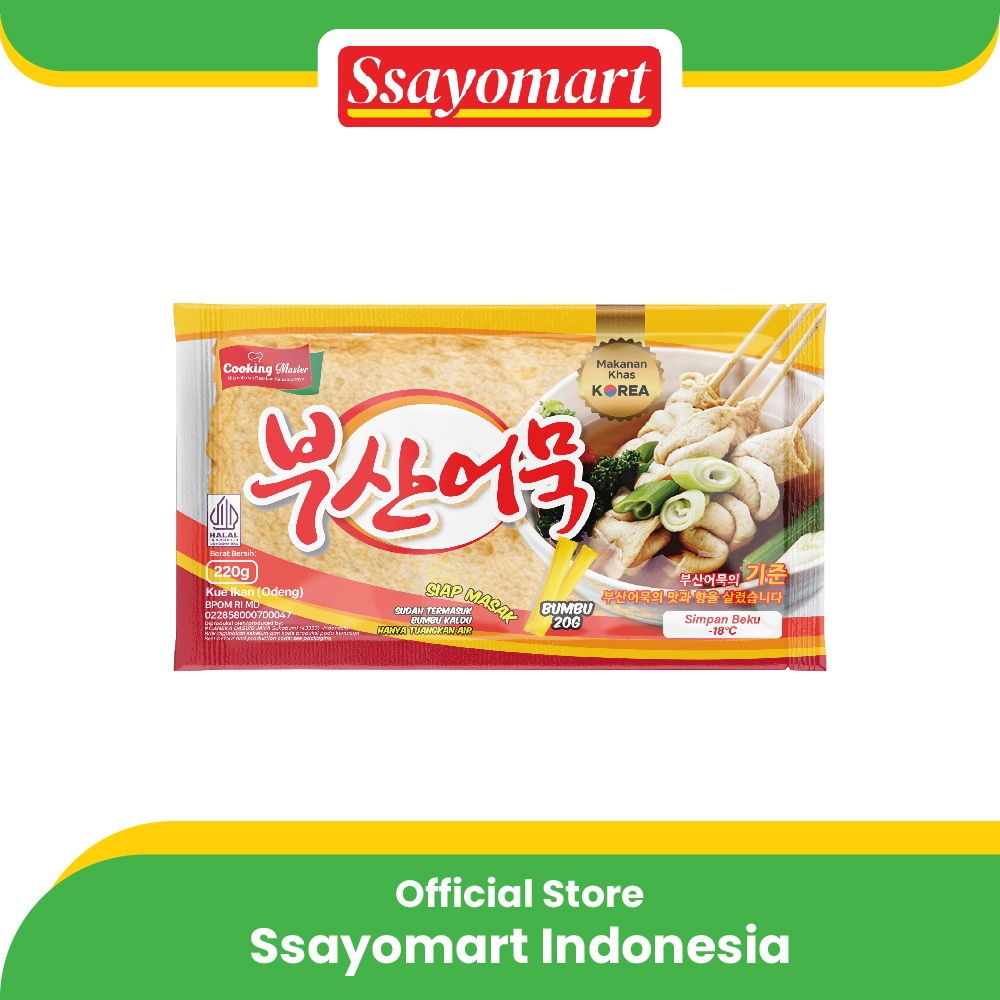 

Busan Eomuk Halal / Korea Fish Cake 200g + Bumbu / Cemilan Korea