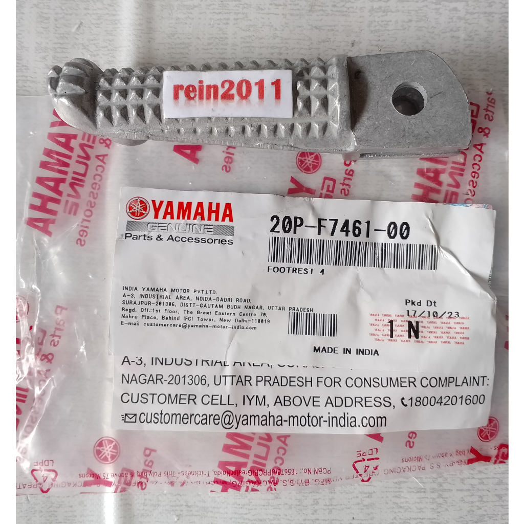 FOOTSTEP INJAKAN KAKI DEPAN KANAN R15  V2 R15 V3 XABRE MT15 XSR 155 ASLI ORI YAMAHA 20P F7461 00