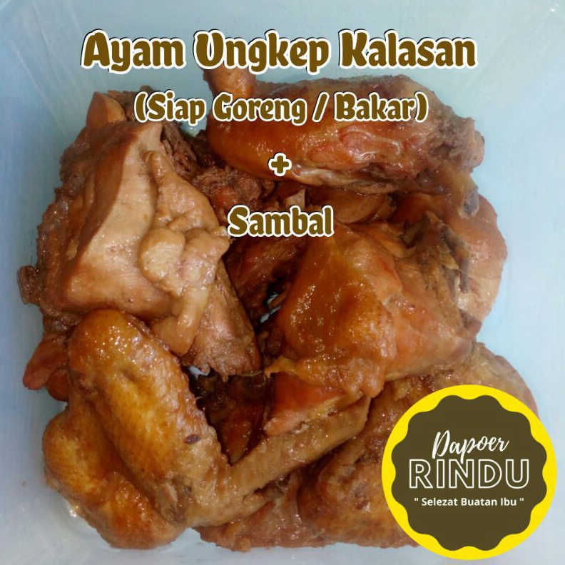 

1212 Ayam Ungkep Kalasan 1 ekor grosir