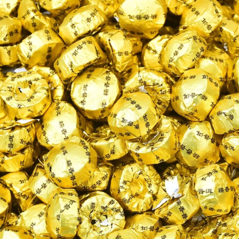 

[READY] Nuo Mi Xiang Puer Pu Er Tea Penang Malaysia