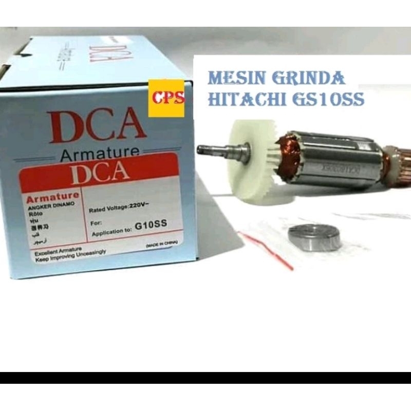 DCA Armature Mesin Gerinda 4" Hitachi G10SS Angker Gerinda Hitachi G10SS
