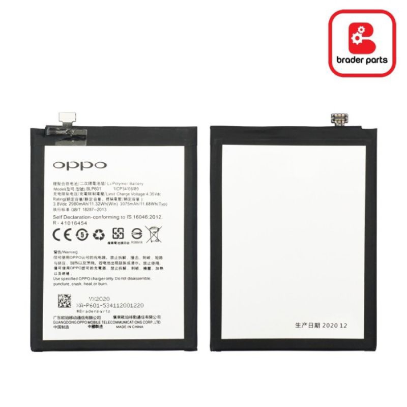Baterai BLP601 OPPO A59/F1S BP