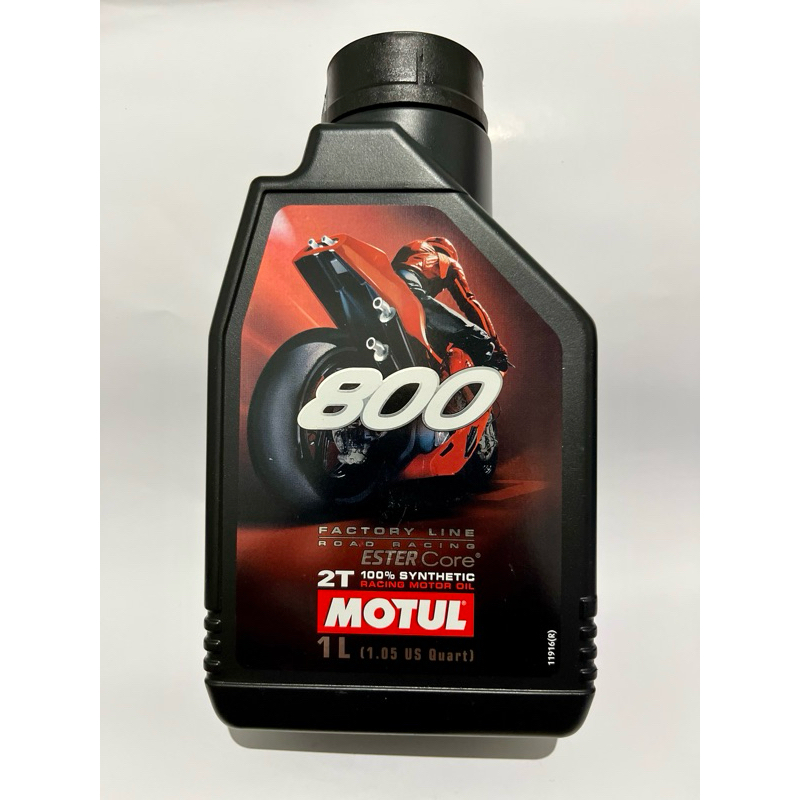 Oli Samping 2T MOTUL 800