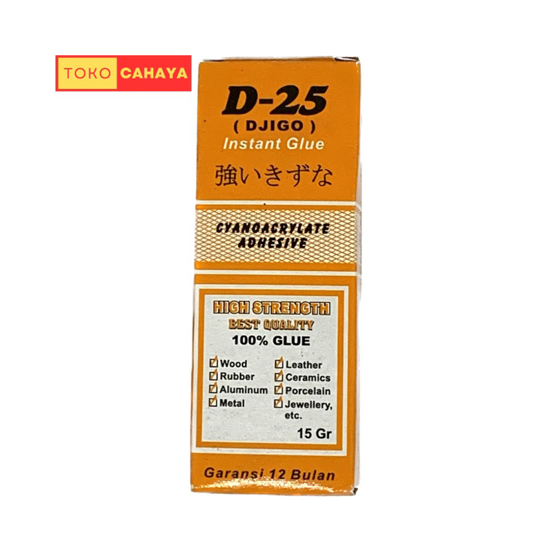 

Lem Korea D-25