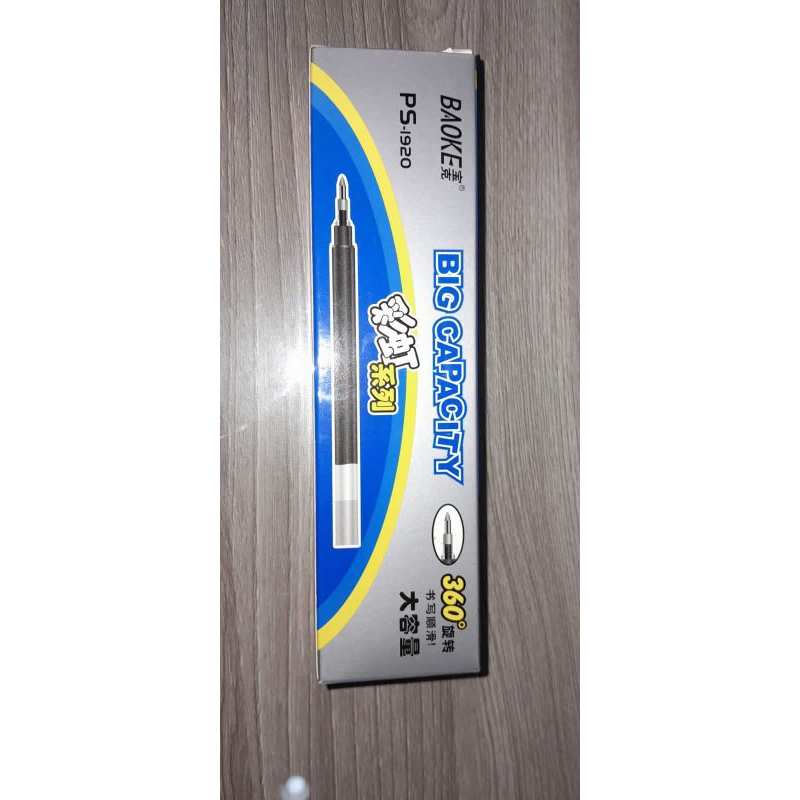 

Refill bullpoint Baoke 1.0mm