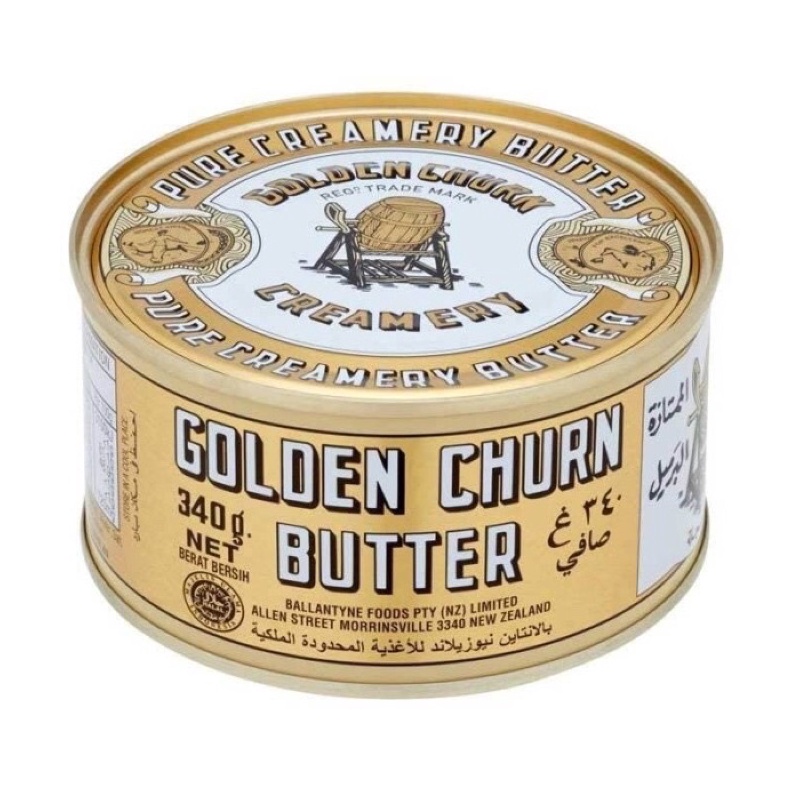 

Terlaris Today Golden Churn Butter 34gr Exp Juni 225 HalalImport Australia
