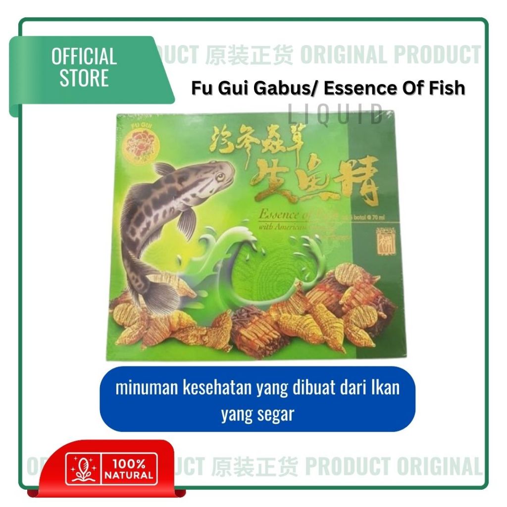 Fu Gui Gabus/ Essence Of Fish