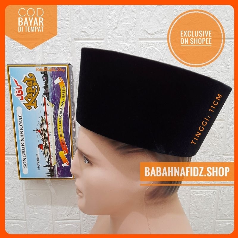 CAP KAPAL TINGGI 11&12CM Peci Songkok Kopiah Nasional Hitam Polos Bludru Halus