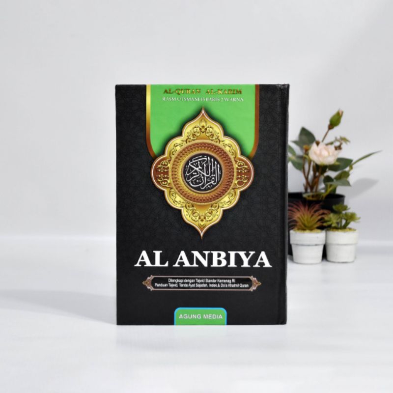 Al-Quran AL-ANBIYA