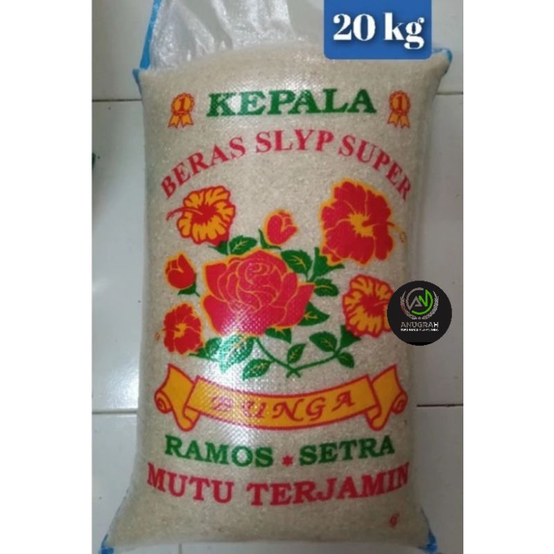 

Beras murah BUNGA 20kg Bandung