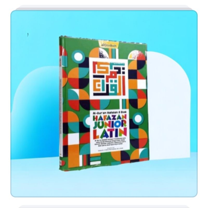 AL QURAN HAFALAN UNTUK JUNIOR
