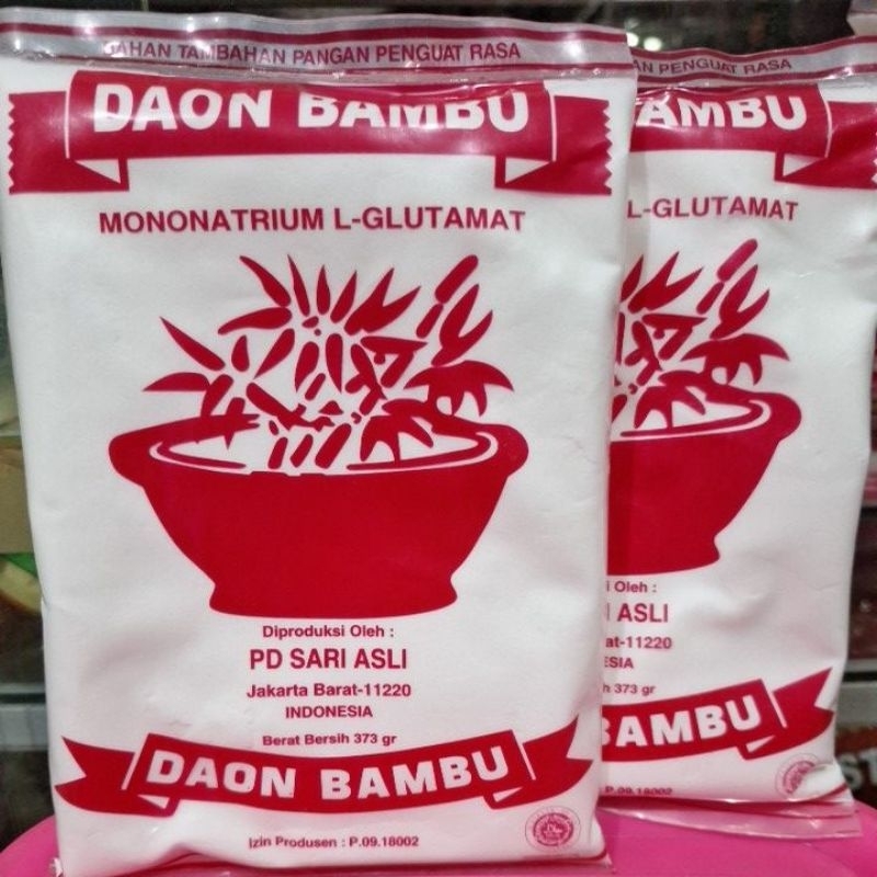 

micin daun bambu