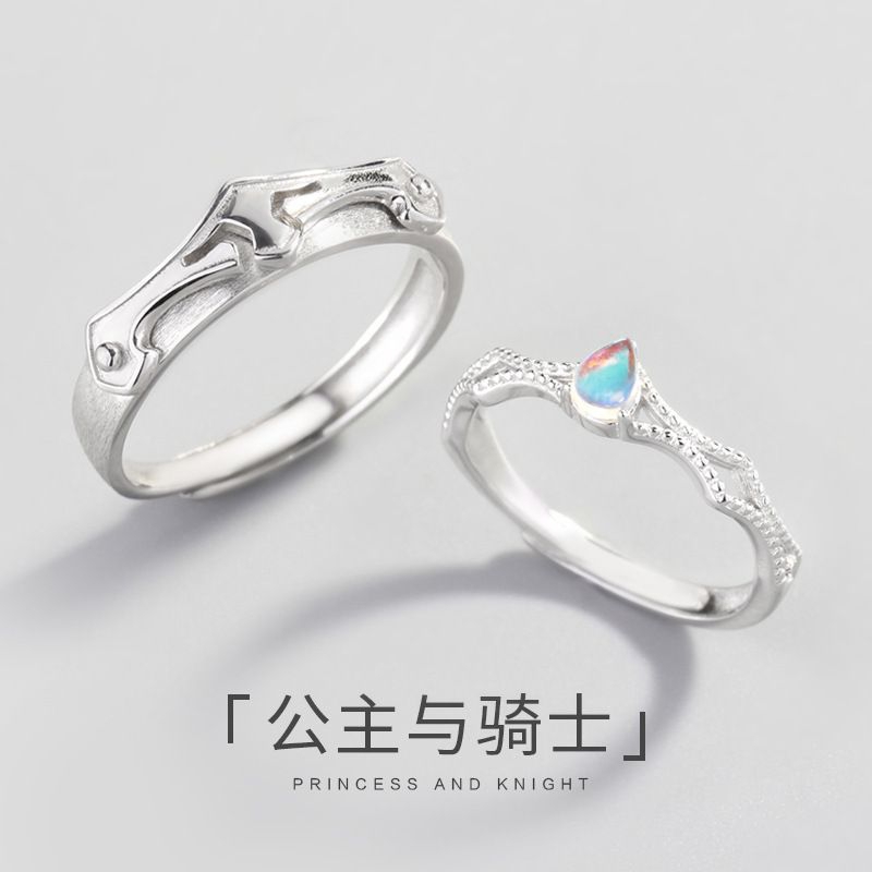 Cincin Couple Cincin Pasangan Cincin Lamaran Unik Murah Ala Korea