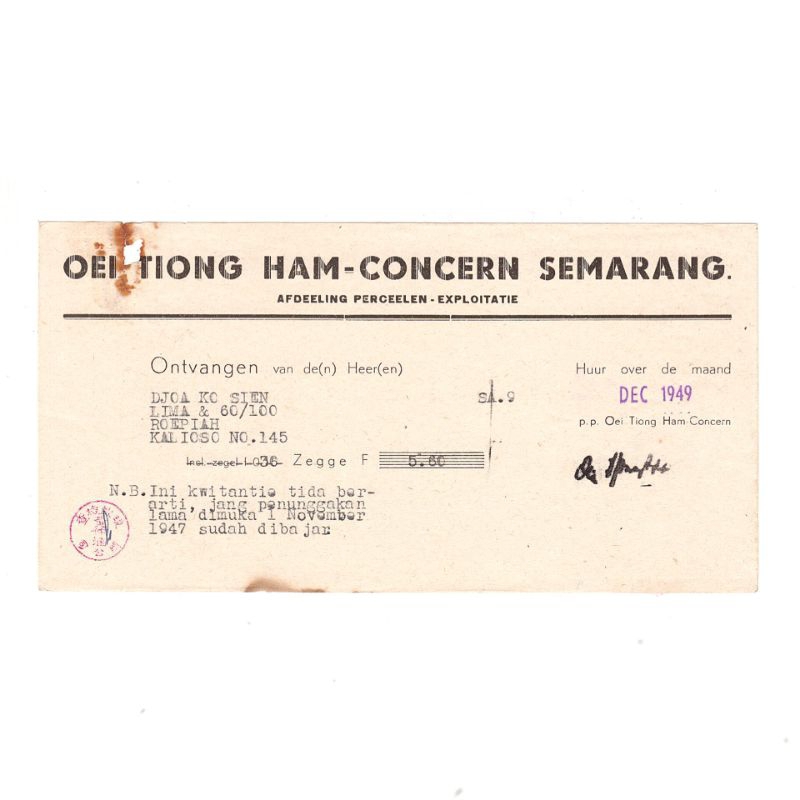 Kwitansi Kuno OEI TIONG HAM Concern Semarang 1949