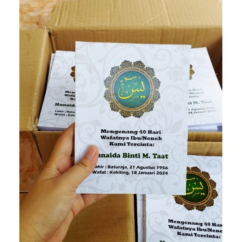 surat Yasin 144 halaman / buku yasin /buku tahlil / percetakan lampung
