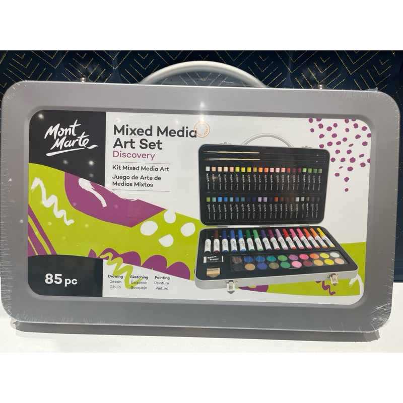 

MontMarte•MMGS0021 Mixed Media Art Set•85pcs