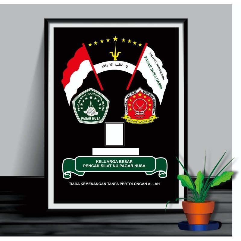 CINDERAMATA PAGAR NUSA GASMI