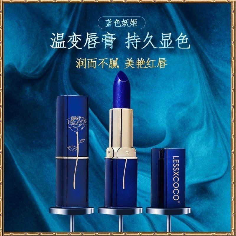 ￼[ READY ] LIPSTIK LESSXCOCO BIRU BERUBAH WARNA IMPORT | LIPSTIK VIRAL TIKTOK