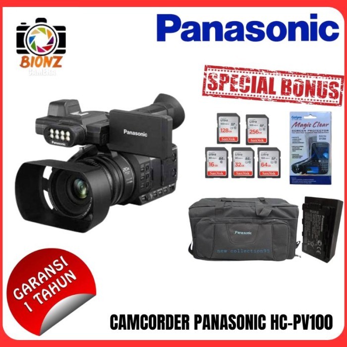 CAMCORDER PANASONIC HC-PV100 / CAMCORDER PANASONIC PV100