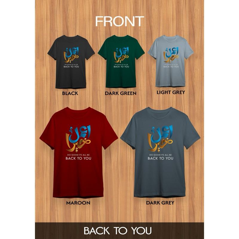 KAOS BAJU ISLAMI MUSLIM | KATA KATA ISLAMI