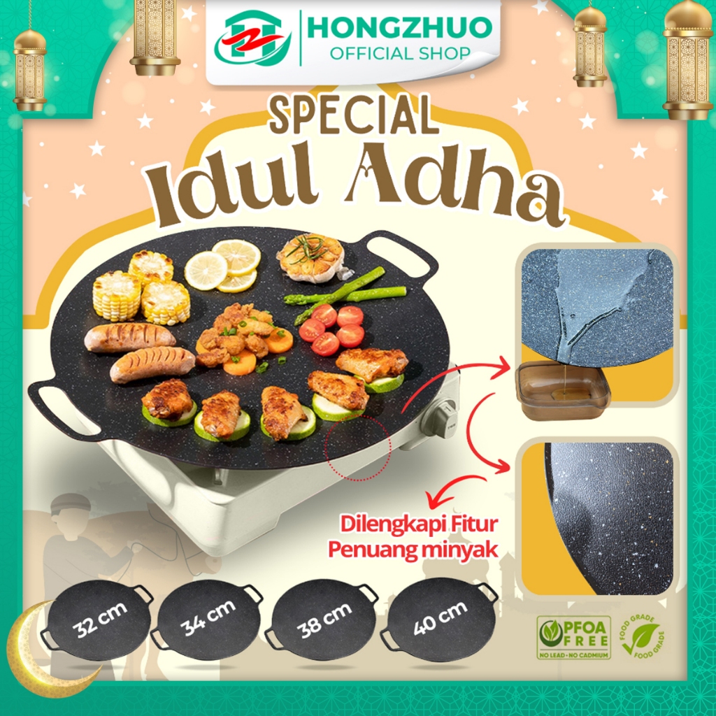 GARANSI (COD) HONGZHUO ALAT PEMANGGANG / TEMPAT PEMANGGANG BULAT BBQ PIRING PEMANGGANG DIAMETER