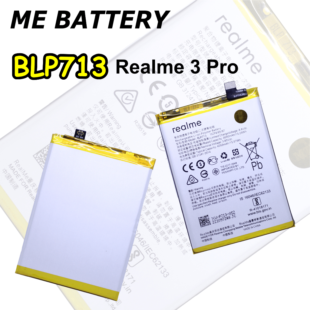 Baterai Realme 3 Pro BLP713