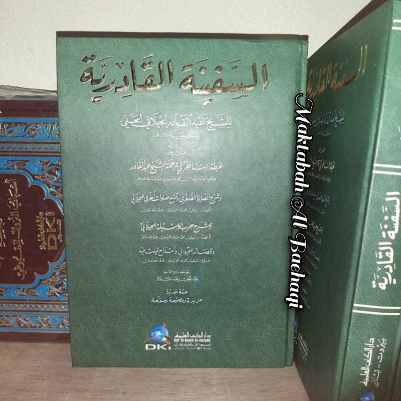 Kitab As Safinah Al Qodiriyah DKI Beirut Original