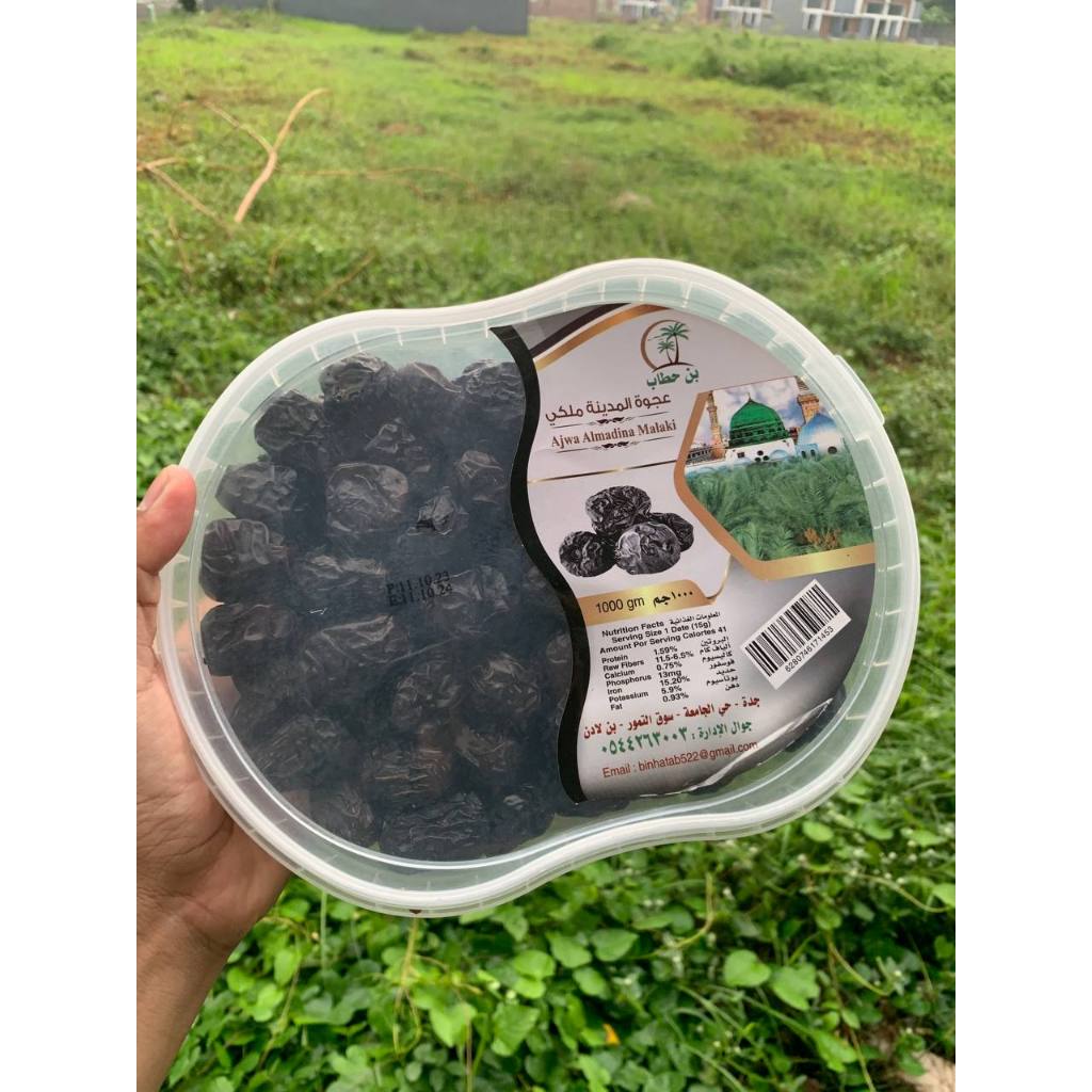 

Bin Hatab Ajwa Almadinah Malaki 1000g