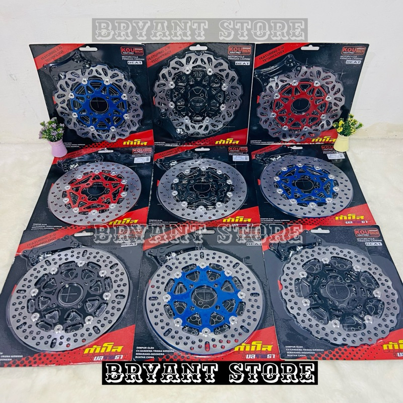 PIRINGAN DEPAN CAKRAM MOZ GOZIMA KOU IGAWA CBH WUMING GOU CR7 GOYO MSX KIMSACO XENOS 260MM COPY PSM 