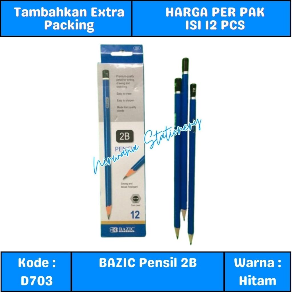 

(12 Pcs) Bazic Pensil 2B / Pensil Ujian