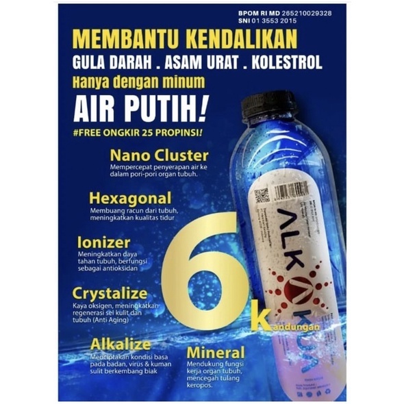

ALKAKUA