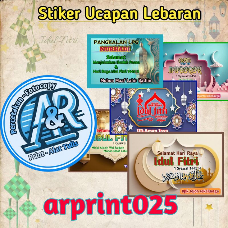 

STIKER LEBARAN STIKER IDUL FITRI STIKER UCAPAN STIKER PARCEL STIKER HANTARAN