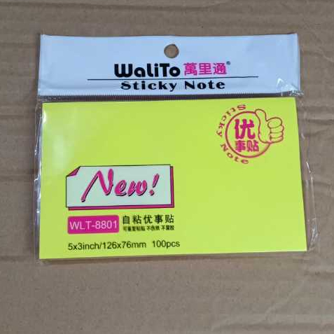 

sticky note 126mmx76mm